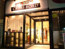 クロスロード(CROSS ROAD)の雰囲気（開運橋からホテル東日本側に歩いてスグにサロンはあります。）