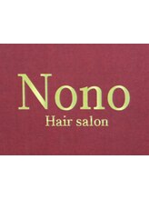 Hair salon　Nono【ノノ】