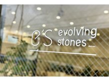 明るい『お出迎え』