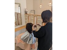 レイ(lei)