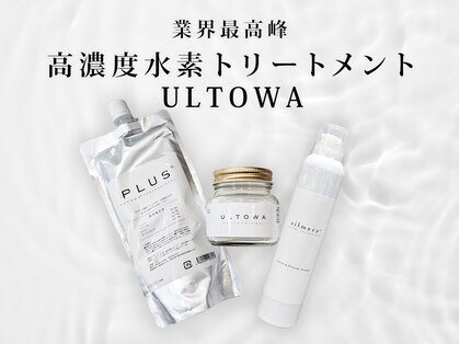 オーブ ヘアー トーキョー 銀座3号店(AUBE HAIR tokyo)の写真