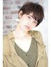 【土日祝限定】女性限定！カット＋ヘッドスパ ￥7990