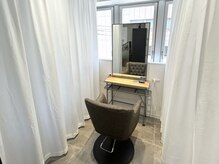 アオク(AOKU)の雰囲気（カーテンで、より一層プライベート空間をお楽しみいただけます）