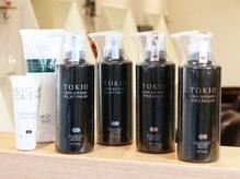 プライベス(PRIVAES)の雰囲気（最新のケア剤を使用し、髪質に合わせて施術しております。）