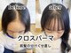 ラグーンアライブ(LAGOON ALIVE)の写真