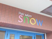 スノウ(snow)の雰囲気（店前の駐車場の為通り沿いよりやや奥まってます。お気をつけて♪）