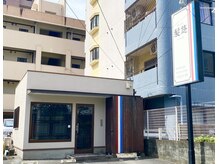 髪悠(Hair Salon)の雰囲気（西鉄久留米駅徒歩3分と好立地な床屋♪駐車場完備）