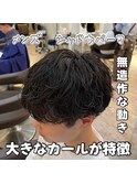 メンズ　シャドウパーマ