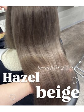 エミーバイモアムー(Emmie byMoremuu) 【あいり】ヘーゼルベージュ