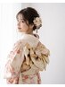 【成人式】振袖着付け・ヘアセット相談