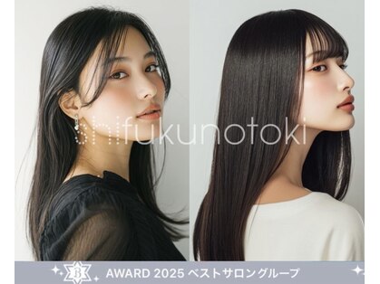 シフクノトキ 神戸三宮(shifukunotoki)の写真