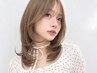 【11/3まで限定!★】透明感◎イルミナカラー+ビーツTR/¥9900→【¥5000 】