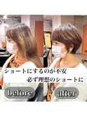 20代30代40代◎小顔骨格矯正ショート【麻生/札幌ショート/白髪】