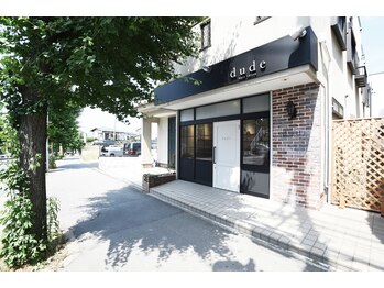 デュード(dude)の写真/居心地のいいアットホームな空間で、気軽にお悩みを相談しやすい◎お客様に寄り添った施術を提供します♪