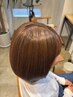 学割U２４髪質改善カット＋トリートメント　9900円～