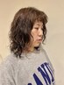 似合わせパーマ♪お任せ下さい！女性限定パーマクーポン【松岡指名】