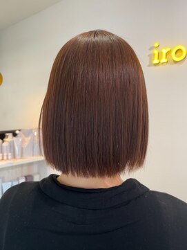 イロアイ(iro I) 縮毛矯正
