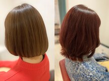 ヘアケア ラウンジ(hair care LaUNGE)