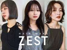 ゼスト クレス(ZEST Cres)