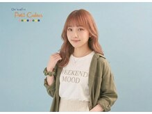 プティカドー(Petit Cadeau)