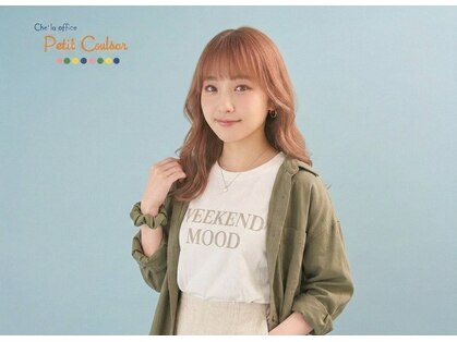 プティカドー(Petit Cadeau)の写真