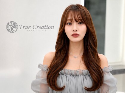 トゥルークリエイション 春日部(True Creation)の写真