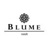 ヘアーアンドエステ ブルーメ(blume)のお店ロゴ
