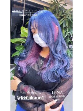 イエナ 渋谷(IENA) タンザナイトピンク