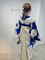 モク(mok)&nbsp;ヘアセット