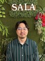 サラ HAIR&MAKE SALA 相模大塚店&nbsp;岩坂 興人