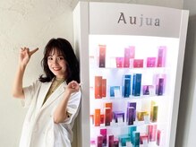 リベラル(liberal)の雰囲気（オージュア認定サロン　あなたの髪のお悩みに寄り添います）