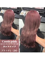 エス 天満扇町(esu)&nbsp;kr83/wカラー/ピンクカラー/ショコラピンク/ピンクブラウン