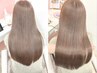 【白髪ぼかし】白髪染めを使わず、カットカラー（+1100円で髪質改善&スパ込）