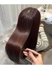 【自分史上最高の艶、透明感！】カットイルミナカラー+極艶トリートメント