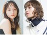 【☆フルイメチェン☆】カット+カラー+パーマ+TR￥16500/武蔵小杉・元住吉