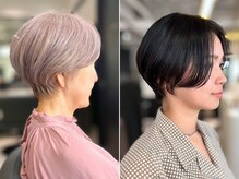 ワンバイジエクト 梅田
