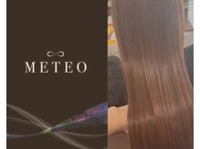 髪質改善のメテオカラー取扱店