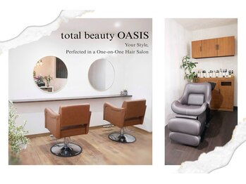 total baeuty OASIS 【トータルビューティーオアシス】