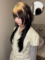 キオクエコ(KIOX eko)&nbsp;デザインカラー/レイヤーカット