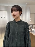short cut
