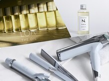 家に帰ってからも可愛くいて欲しい・・！