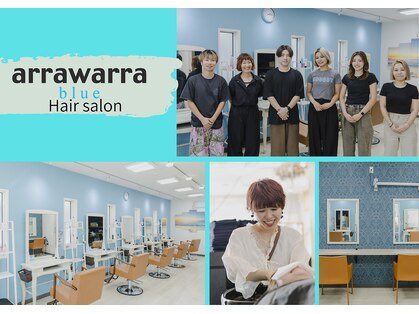 アラワラブルー(arrawarra blue)の写真
