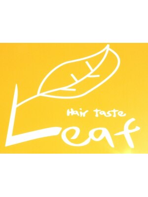 リーフ(Leaf)