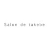 サロンドタケベ(salon de takebe)のお店ロゴ