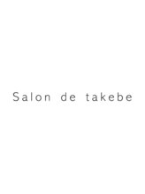 salon de takebe