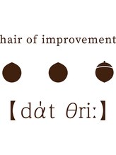 髪質改善・・・【ドットスリー】