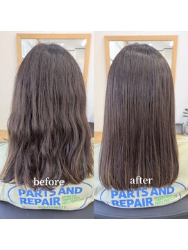 リアン 四条大宮店(Lien) 『髪質改善』ストレートエステ（縮毛矯正）（リタッチ可）