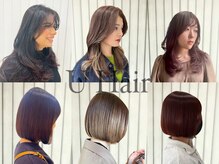 ユウヘアー 師勝店(U Hair)の雰囲気（男女ともに幅広い世代がご来店♪髪色で魅せる、新しい自分★）