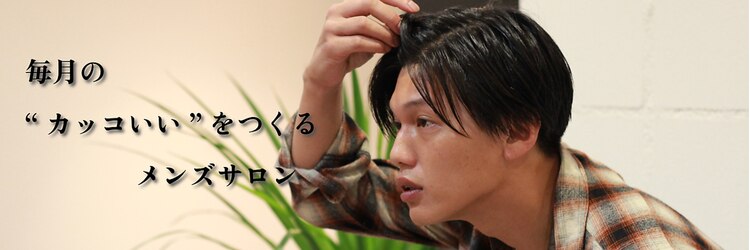 グッドプレイスアンドシング(Good Place&thing)のサロンヘッダー