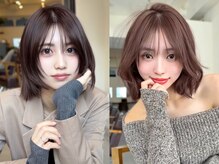 ボブスタイルが人気な理由《小顔効果も期待♪》